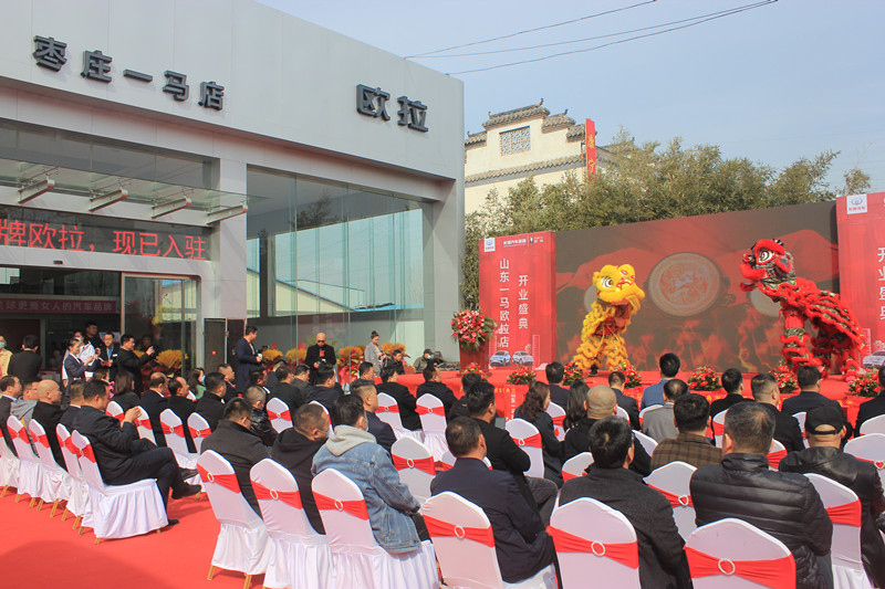 ������u���@�G�������W���ٳ��µ�ɽ�|һ�R�����f��4S���_�I(y��)��