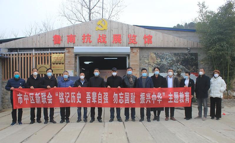 ���f���Ѕ^(q��)��(li��n)���e�Ї��ҹ����ռo(j��)����