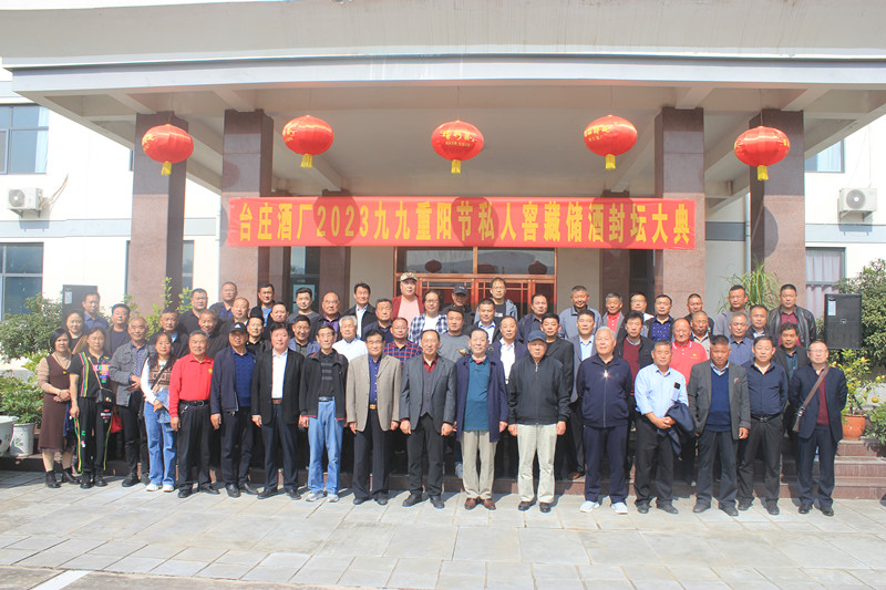 �≯��Ը�����һ��������ɽ�|�_�f�ƏS¡���e�з�ش��