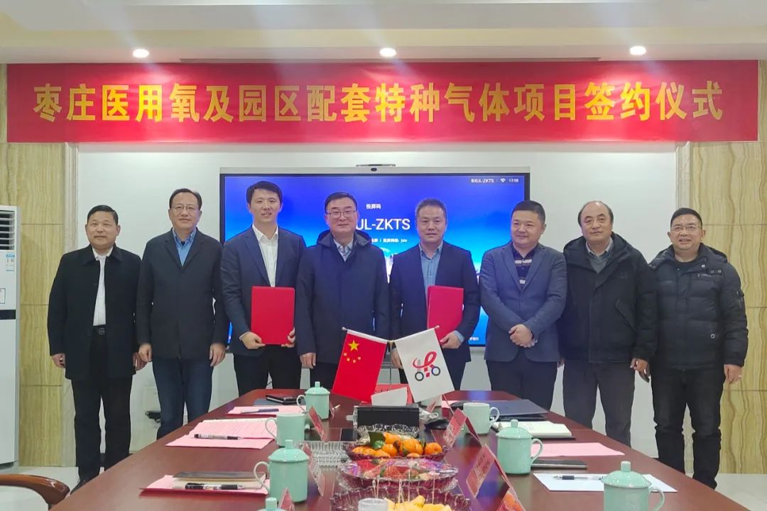 ��Ͷ�Y10.8�|Ԫ���@��(g��)���t(y��)ˎ�(xi��ng)Ŀ�ڗ��f�F�ǅ^(q��)�ɹ����s��