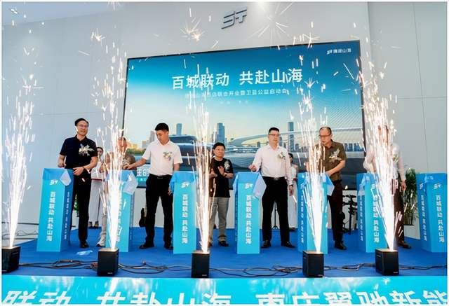 ϲӍ����;ɽ�����f���Y����Դ������ʽ�_(k��i)�I(y��)���l(w��i)�{(l��n)���憢��(d��ng)��(hu��)